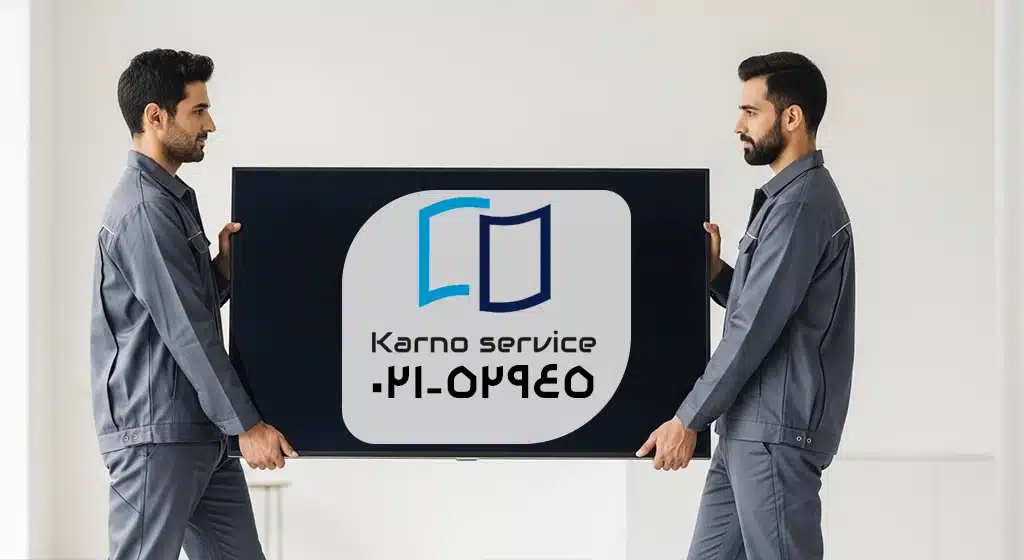 کارنوسزویس 3